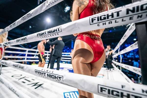 FIGHT NIGHT CHALLENGE 27. 12. 2024 | Goldfingers Prague