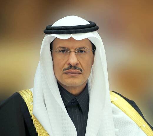 H.R.H. Prince Abdulaziz bin Salman has been appointed as Chairman of the Board of Trustees of KAUST