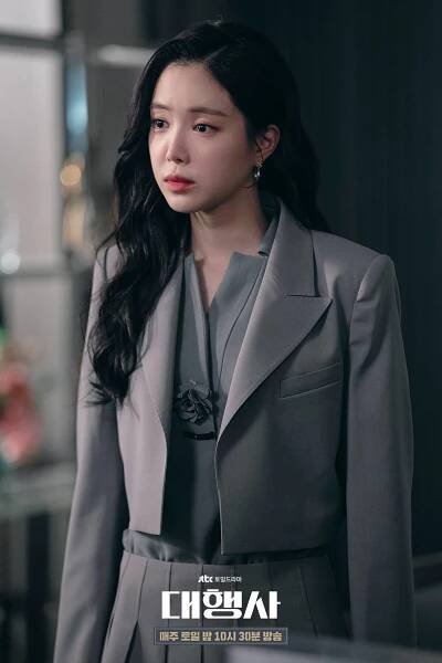 Son Na Eun hovorí, že je spokojná s tým, ako dráma Agency skončila - Asianstyle