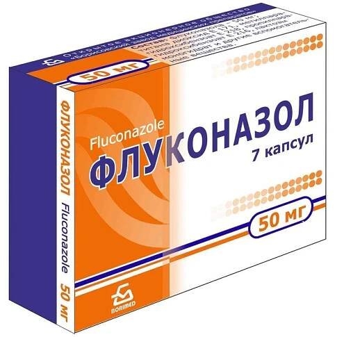 Гризеофульвин: инструкция по применению и отзывы