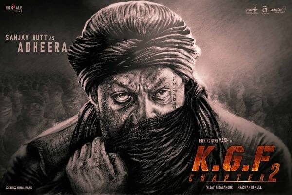 Adheera Teser
