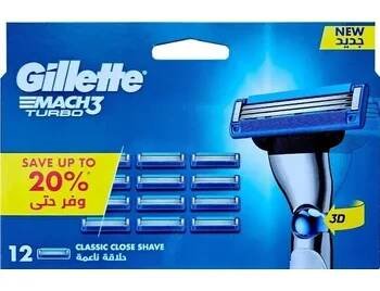 Gillette Náhradní břity do strojku Gillette Mach3 Turbo 12 kusů, originální