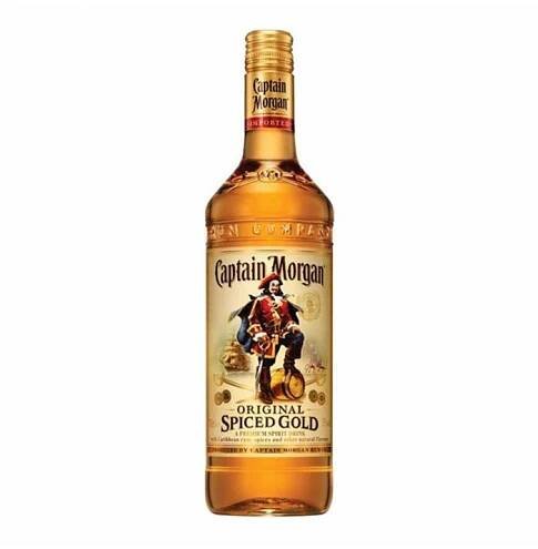 Captain Morgan Spiced Gold 0.7l