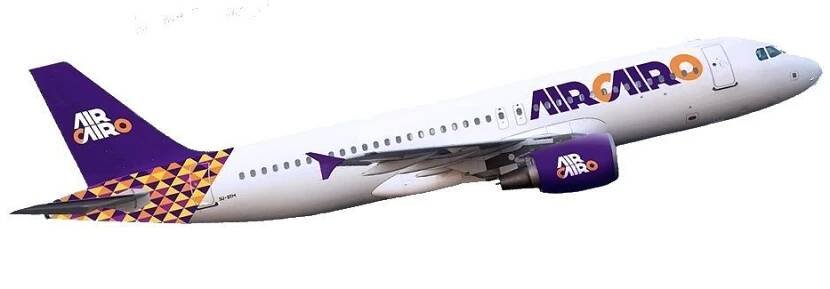 Vitajte na stránkach Air Cairo - Slovenská Republika : 