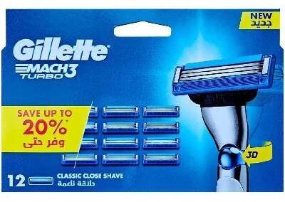 Gillette Náhradní břity do strojku Gillette Mach3 Turbo 12 kusů, originální