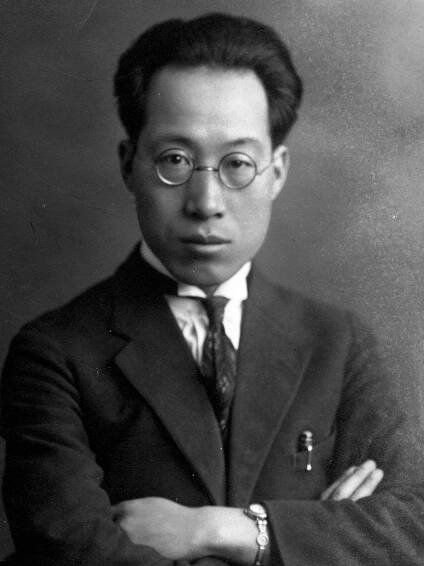 Jang Čung-ťien