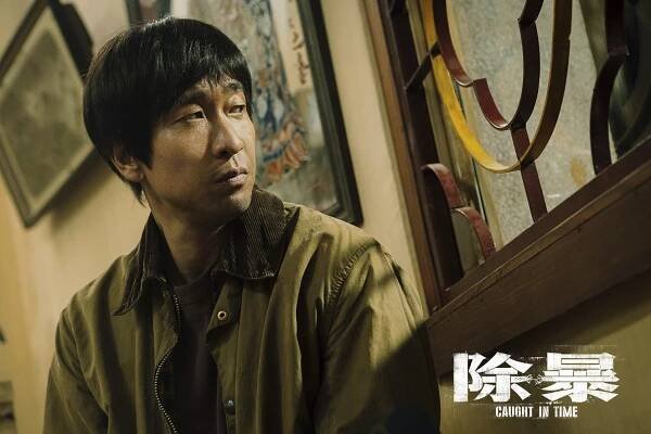 除暴 - Fotosky - Qianyuan Wang