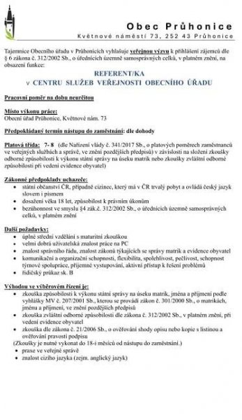 OÚ Průhonice - Veřejná výzva k přihlášení zájemců na obsazení funkce: Referent/ka Centra služeb veřejnosti Obecního úřadu