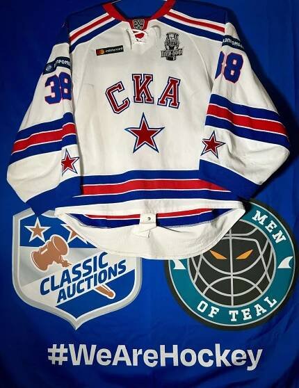 2017-2018 ST Petersburg SKA Game Worn Jersey. #38 Alexi Melnichuk – Hockey Jersey