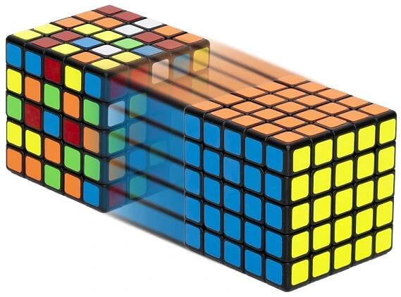 Návod na Rubikovu kostku 5x5x5 | CubeMania.cz