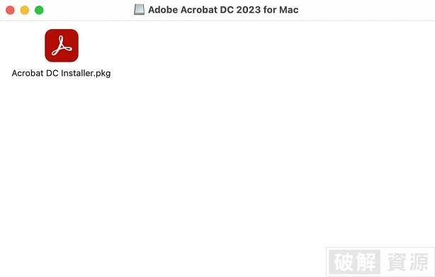 Adobe Acrobat Pro DC 2023 永久啟用 Win/Mac 免費下載安裝教學 - 快克資源網