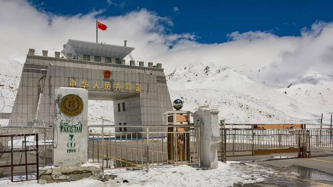 Gilgit Baltistan