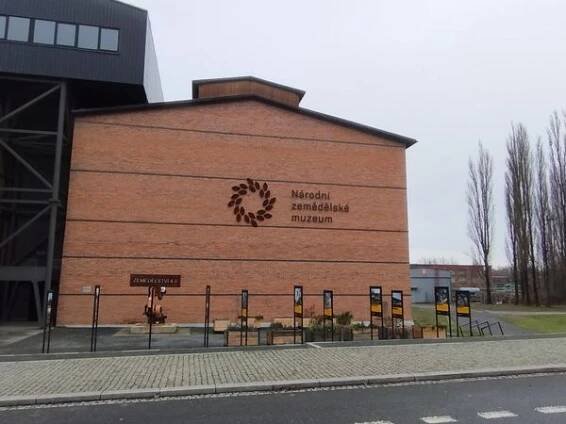 Národní zemědělské muzeum - Muzeum potravin a zemědělských strojů foto 4