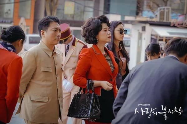 Myeong-hoon Park, Hye-jin Jang - Láska padá z nebe - Fotosky