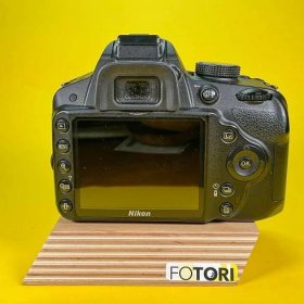 Nikon D3200 | 6143854 - FOTORI bazar foto a video techniky