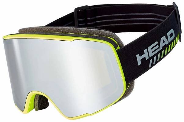 HEAD HORIZON 2.0 SUPERSHAPE 20/21 - HEAD Store 