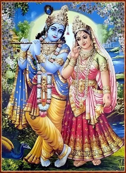 Jai Shree Krishna Good Morning Images Hd