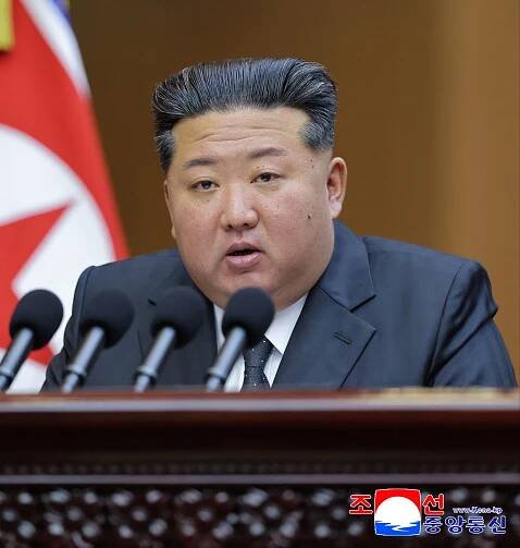 North Korean leader Kim Jong Un delivering a speech.