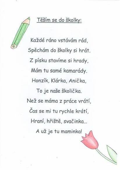 Preschool Poems about Friends