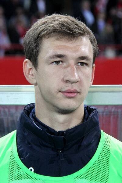 Constantin Bogdan
