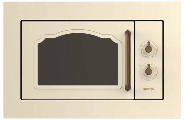 Gorenje BM235CLI