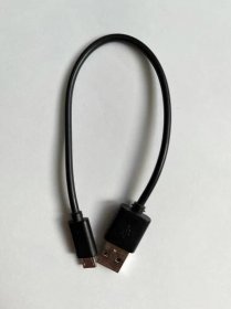 Micro USB kabel - undefined