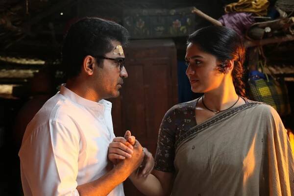 Vijay Antony - Kaali - Z filmu
