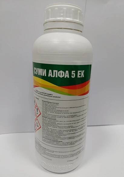 Суми Алфа 5 ЕК (Sumi Alfa 5 ЕC)