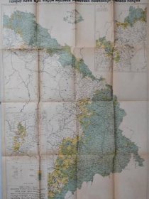 1934*Národnostní mapa západních a jižních Čech  - Staré mapy a veduty