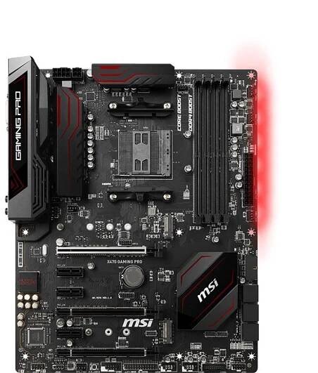 MSI MPG X570 GAMING PLUS