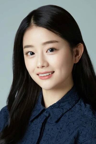 Byeon Seo-yoon herečka