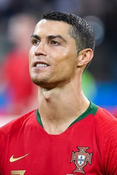 Soubor:Cristiano Ronaldo 2018.jpg