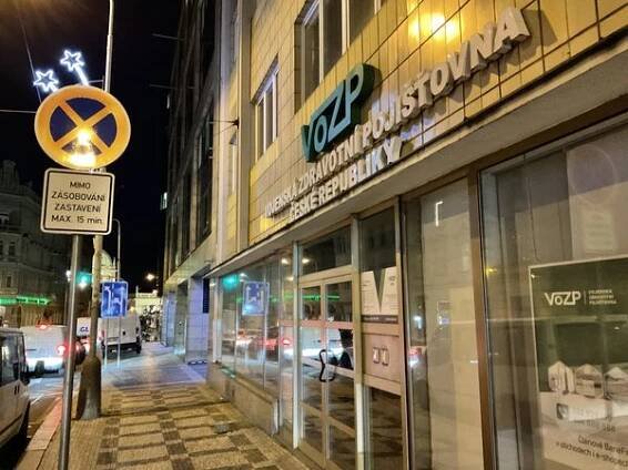 Vojenská zdravotní pojišťovna České republiky foto 3