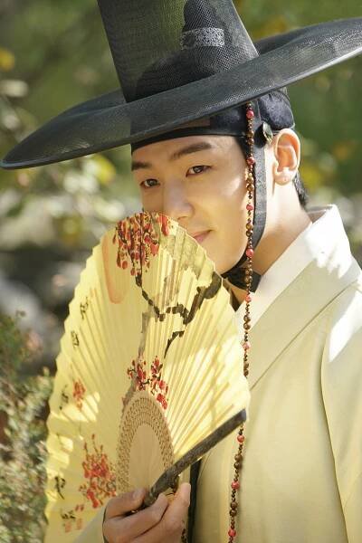 Goonghab - Z filmu - Woo-jin Yeon