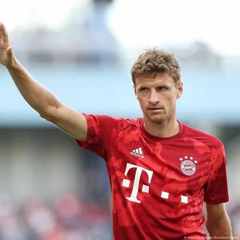 Bayern legend Thomas Müller to leave club after 25 years