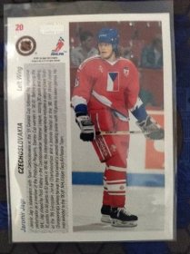 NHL Jaromír Jágr UD Reprezentace CR - Hokejové karty