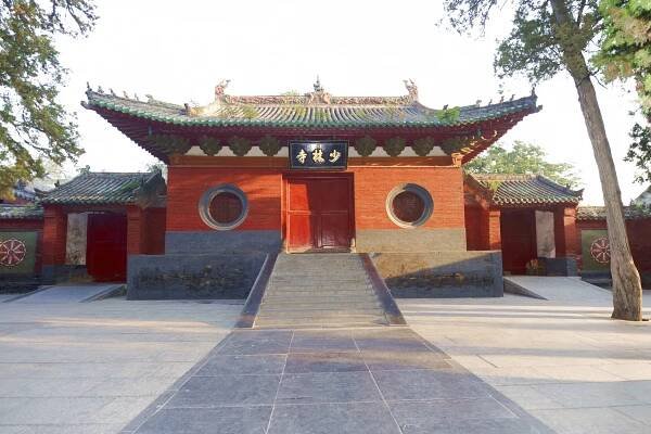 WTA Virtual Courtyard - Wing Tsun Academy