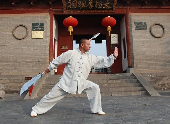 Shaolin Kung Fu