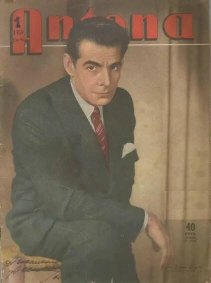Pedro López Lagar - Wikipedia