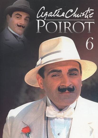 všechny plakáty
