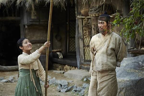 Ji-hyeon Nam, Seung-won Cha - Gosanja, daedongyeojido - Z filmu