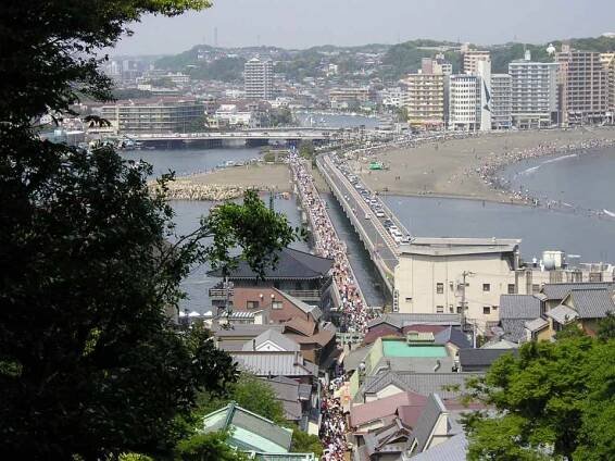Fujisawa (Kanagawa)