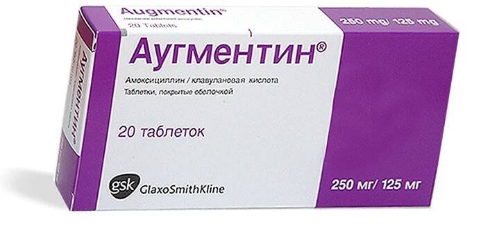 Antibiotický Augmentin: návod k použití pro děti a dospělé, forma uvolňování, složení, dávkování, analogy
