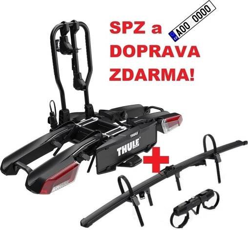 Thule EasyFold 3 2+1 944