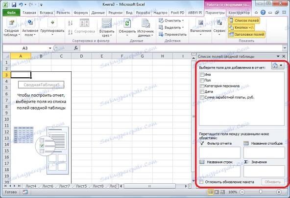 Oblasti a oblasti kontingenční tabulky v aplikaci Microsoft Excel
