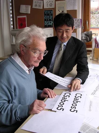 An Interview With Type Designer Akira Kobayashi — Smashing Magazine