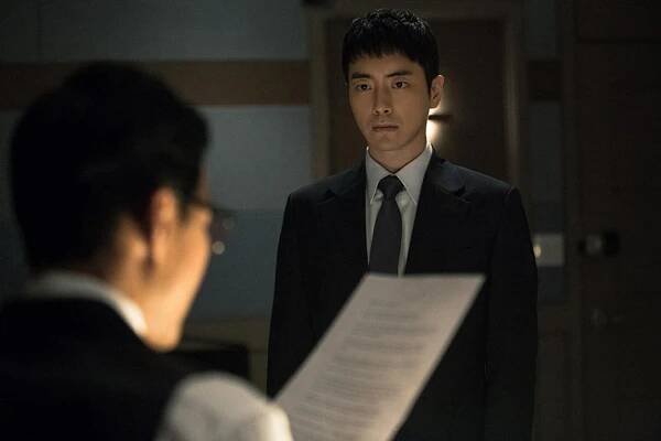 Joon-hyeok Lee
