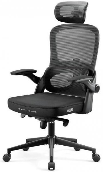 Ergonomická kancelářská židle Diablo V-Light: černá