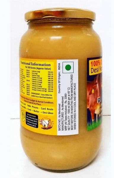 ghee-1l-slder4
