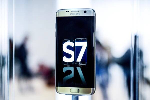 How to Factory Reset Samsung Galaxy S7